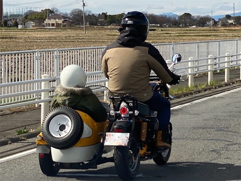 f:id:dragontone:20220320191113j:image