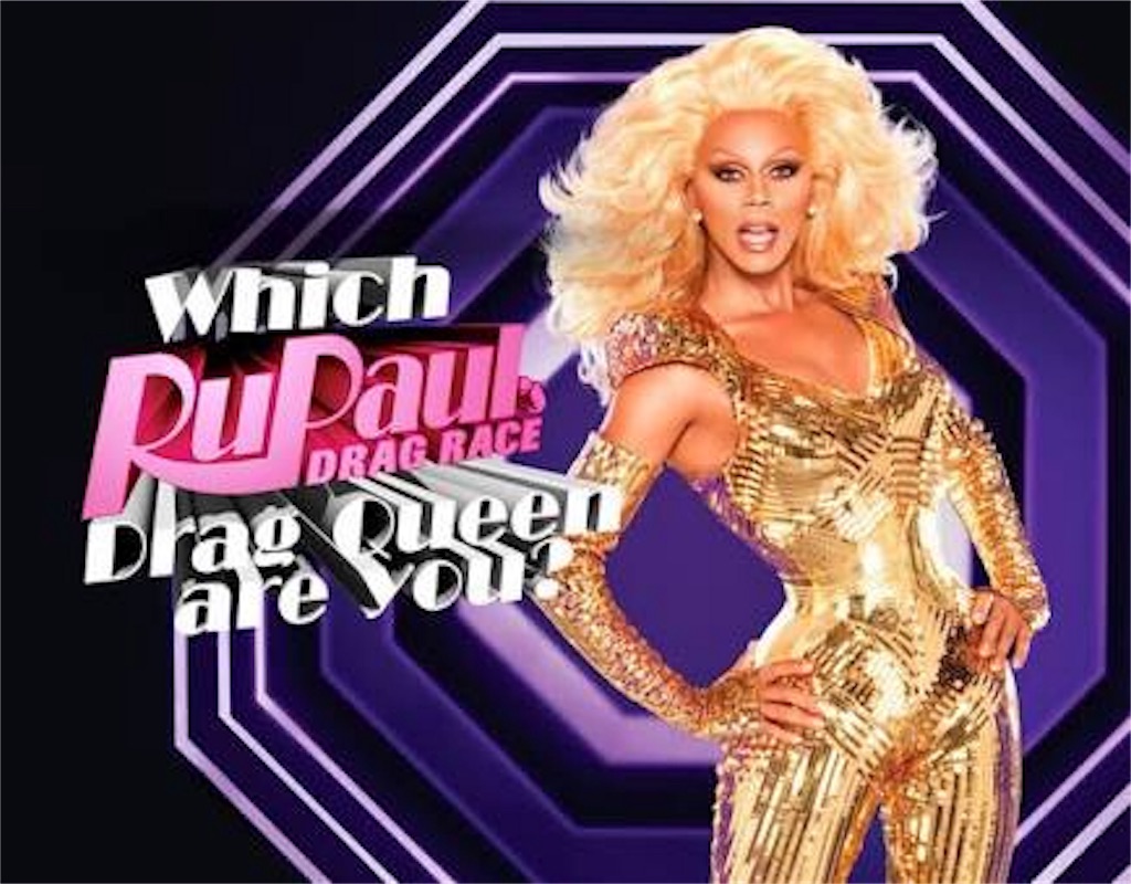 the Ru Paul ルポール　ドラァグクイーン　フィギュア Rupaul Figure | eBay