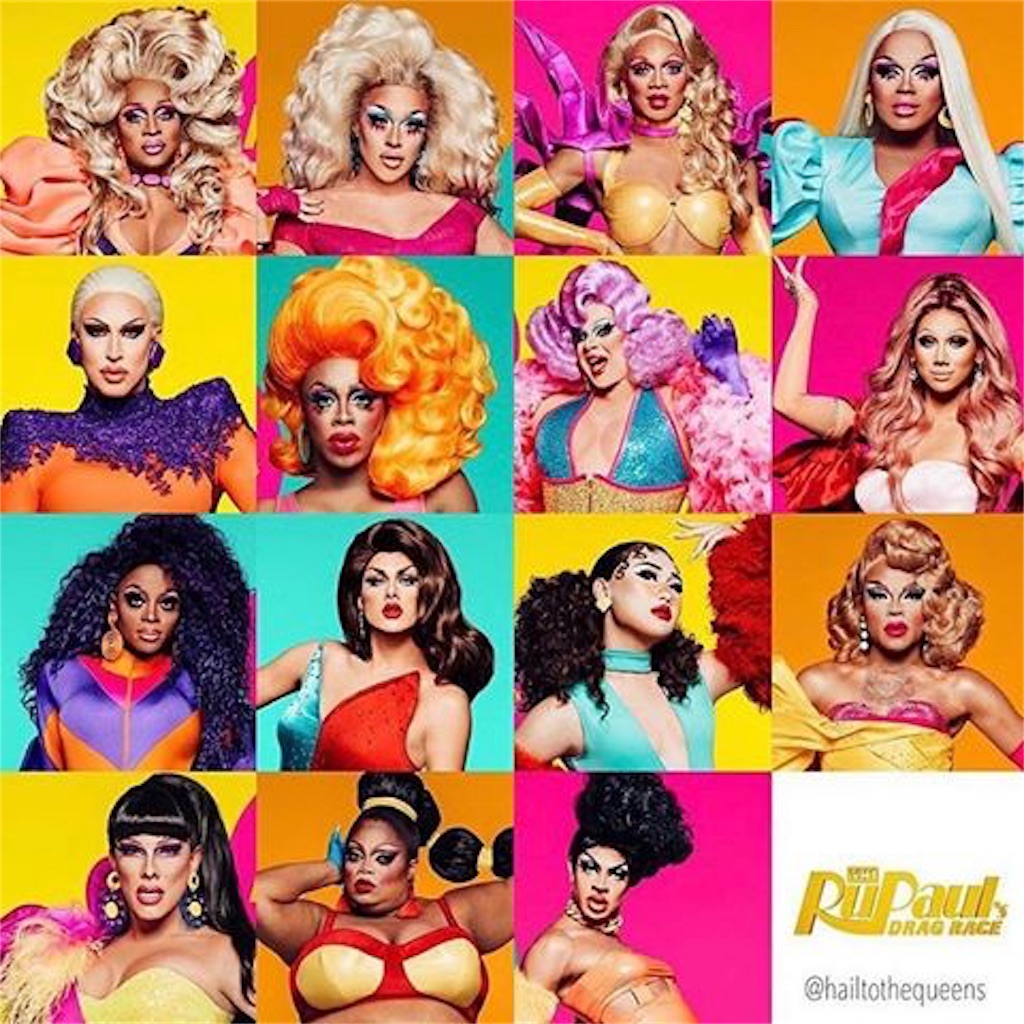 f:id:dragrace:20190330142203j:image
