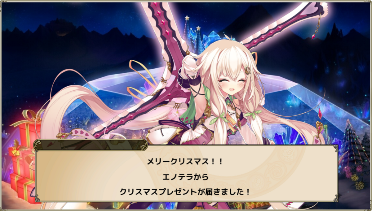 フラワーナイトガール 牡丹 純金カード 木箱入り フラワーナイトガール 牡丹 純金カード 木箱入り - メルカリ