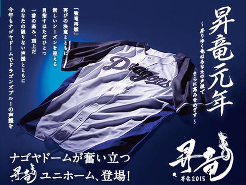 f:id:drakichi22:20180130201739j:plain f:id:drakichi22:20180130201739j:plain