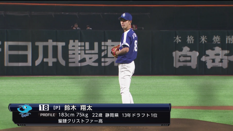 f:id:drakichi22:20180321231934p:plain f:id:drakichi22:20180321231934p:plain