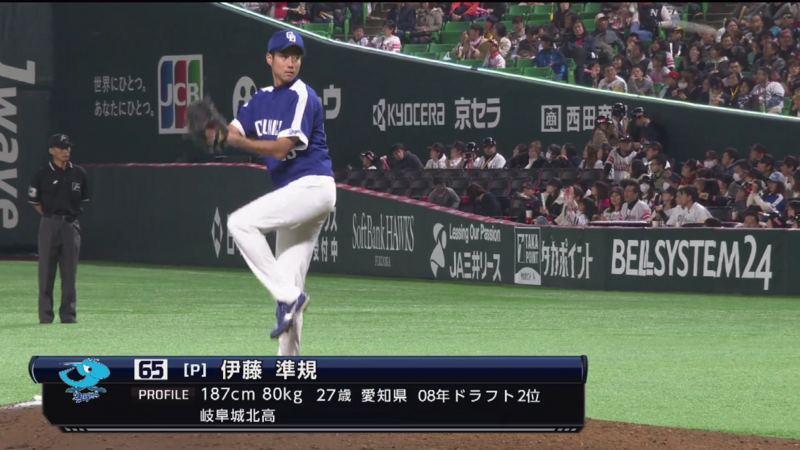 f:id:drakichi22:20180321233823p:plain f:id:drakichi22:20180321233823p:plain