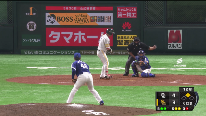 f:id:drakichi22:20180321234158p:plain f:id:drakichi22:20180321234158p:plain