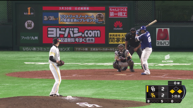 f:id:drakichi22:20180321235915p:plain f:id:drakichi22:20180321235915p:plain
