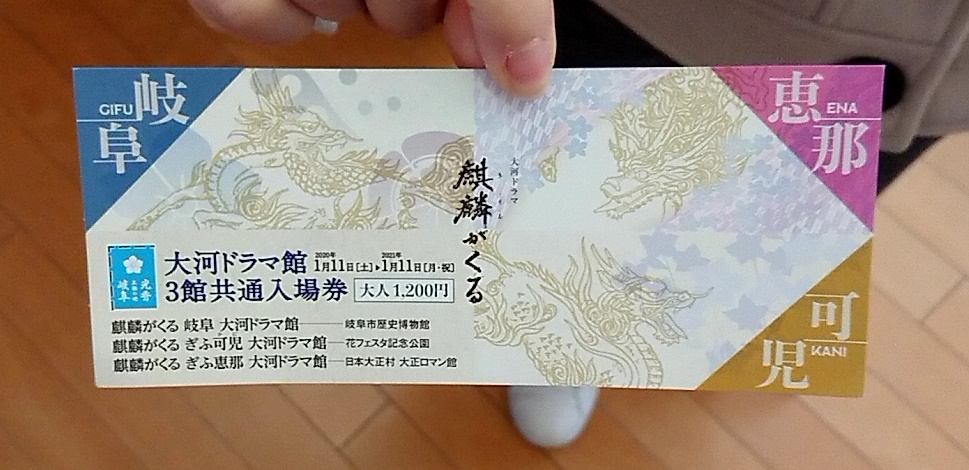 f:id:drakuma55:20200218081446j:plain f:id:drakuma55:20200218081446j:plain