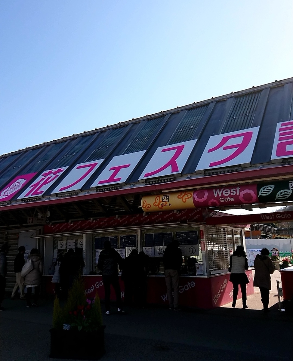 f:id:drakuma55:20200218081532j:plain f:id:drakuma55:20200218081532j:plain