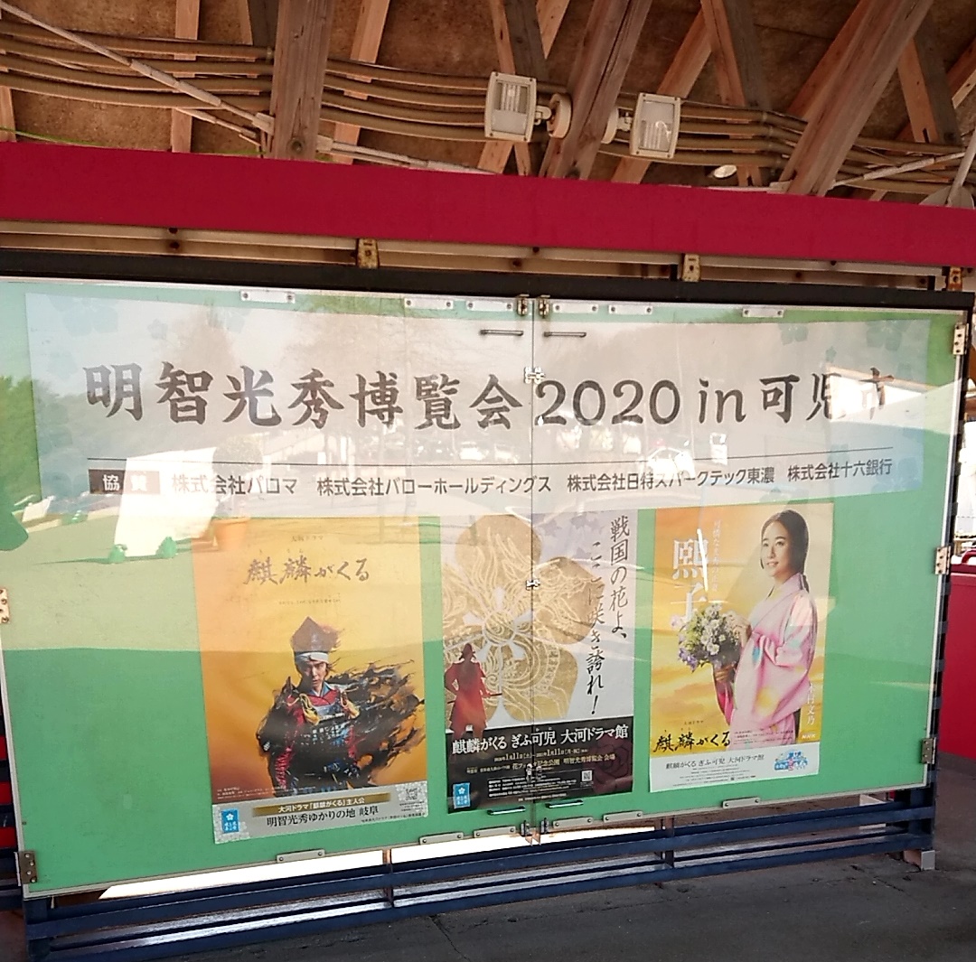 f:id:drakuma55:20200218081554j:plain f:id:drakuma55:20200218081554j:plain