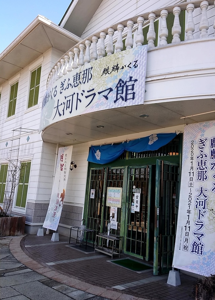 f:id:drakuma55:20200224091533j:plain f:id:drakuma55:20200224091533j:plain