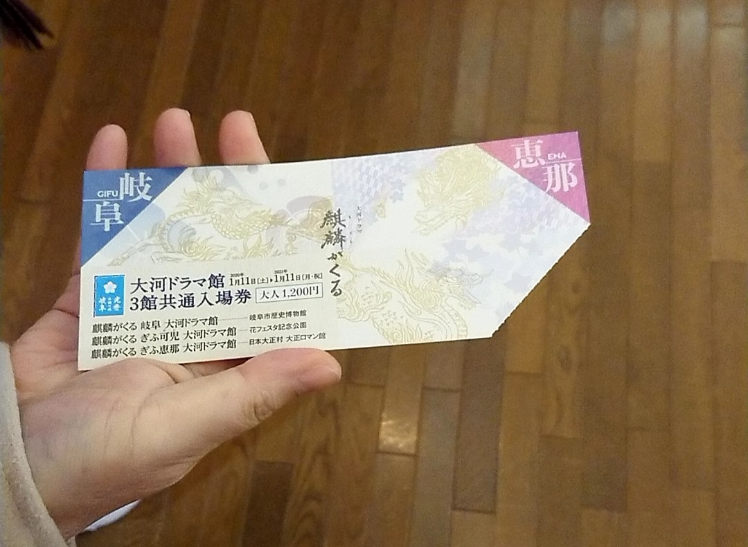 f:id:drakuma55:20200224091648j:plain f:id:drakuma55:20200224091648j:plain