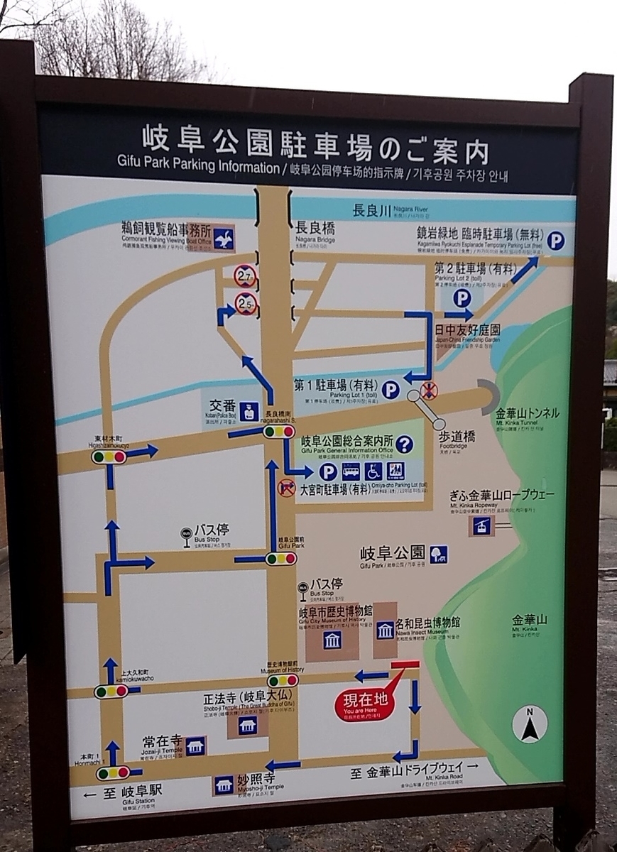 f:id:drakuma55:20200229153056j:plain f:id:drakuma55:20200229153056j:plain