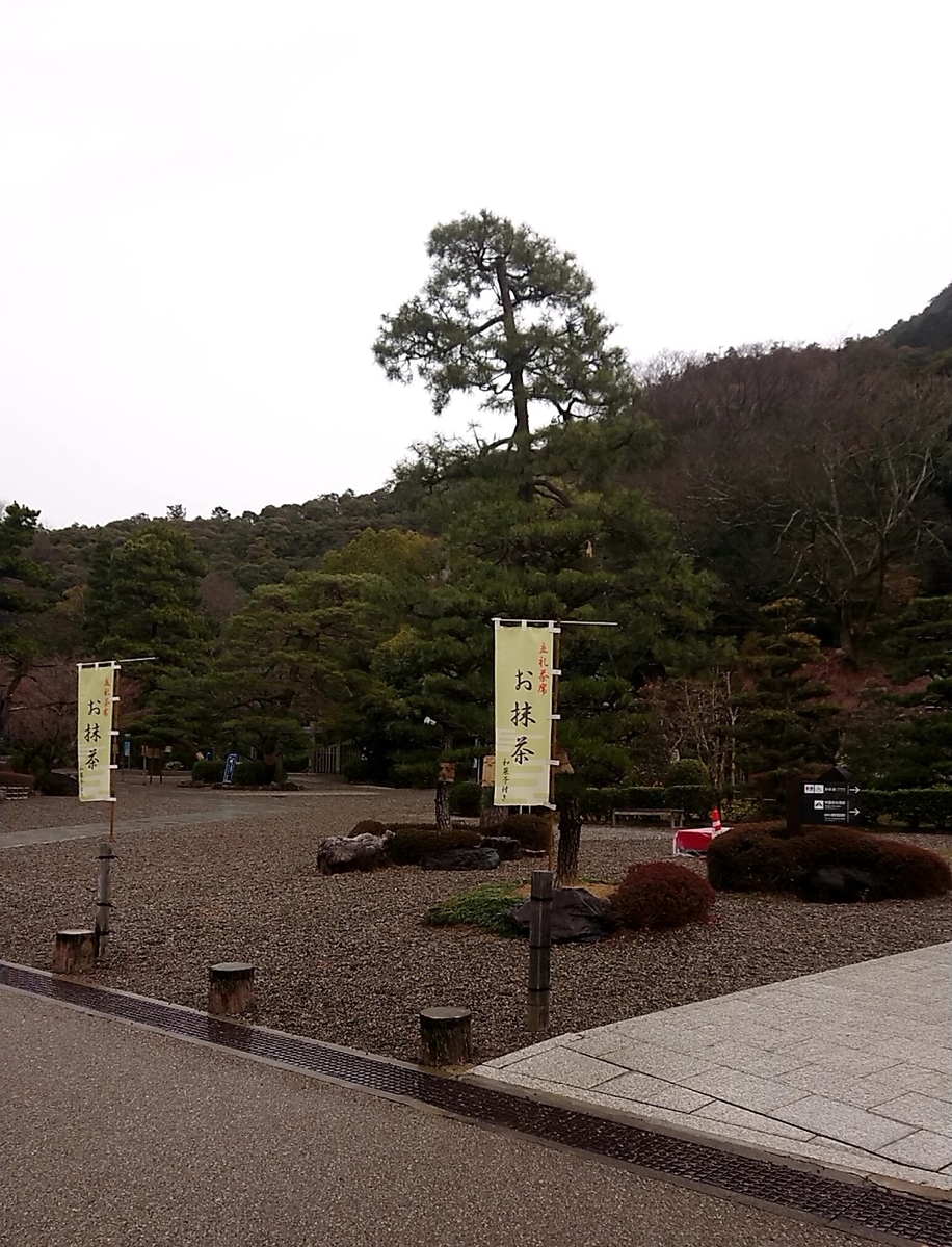 f:id:drakuma55:20200229153329j:plain f:id:drakuma55:20200229153329j:plain
