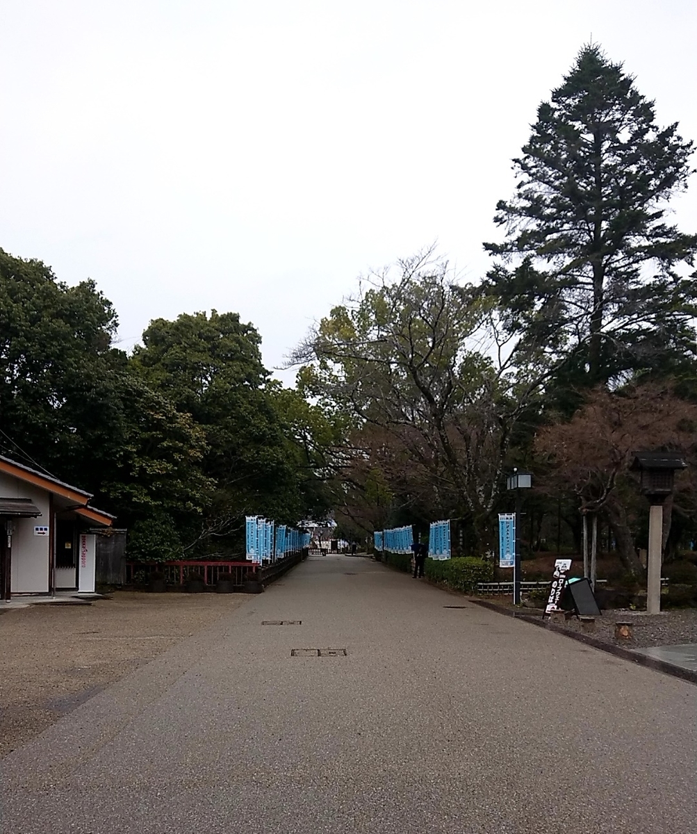 f:id:drakuma55:20200229153334j:plain f:id:drakuma55:20200229153334j:plain