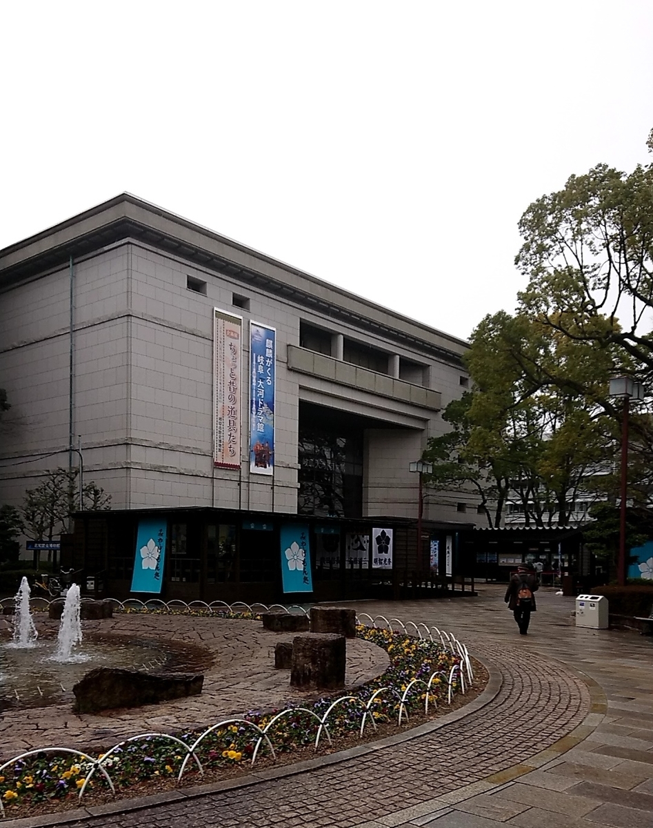 f:id:drakuma55:20200229153358j:plain f:id:drakuma55:20200229153358j:plain
