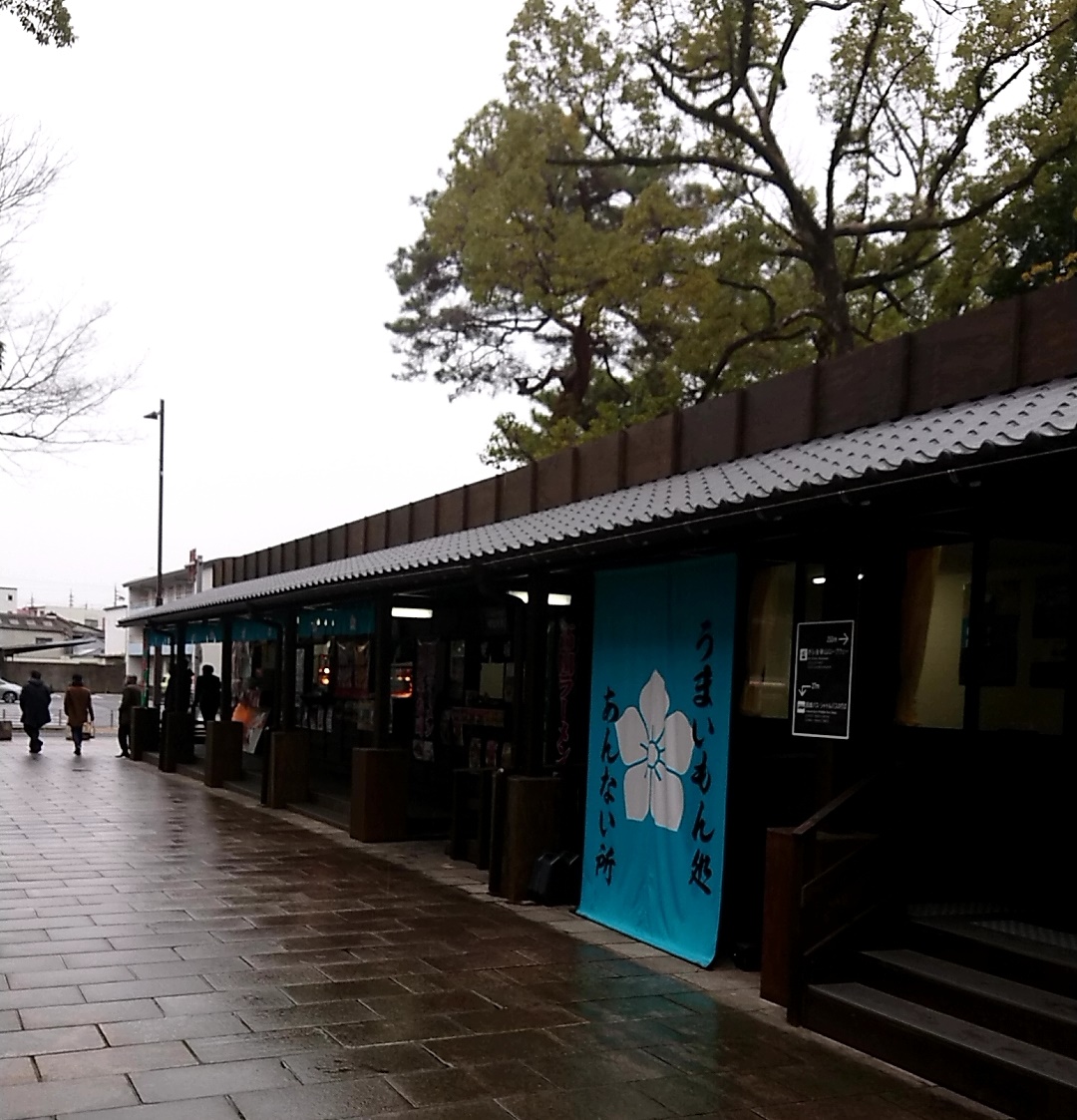 f:id:drakuma55:20200229153427j:plain f:id:drakuma55:20200229153427j:plain