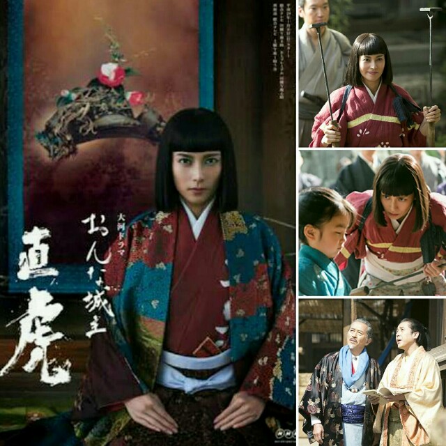 f:id:dramacinema:20170626182352j:image f:id:dramacinema:20170626182352j:image