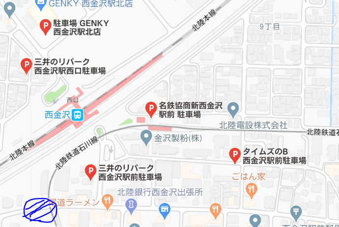 アオネコ超会議vol 6とteatro西金沢についてアレコレ 正しい年の取り方 アオネコ超会議vol 6とteatro西金沢についてアレコレ 正しい年の取り方