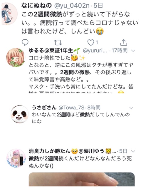 f:id:dramafreak:20200730134406j:plain f:id:dramafreak:20200730134406j:plain
