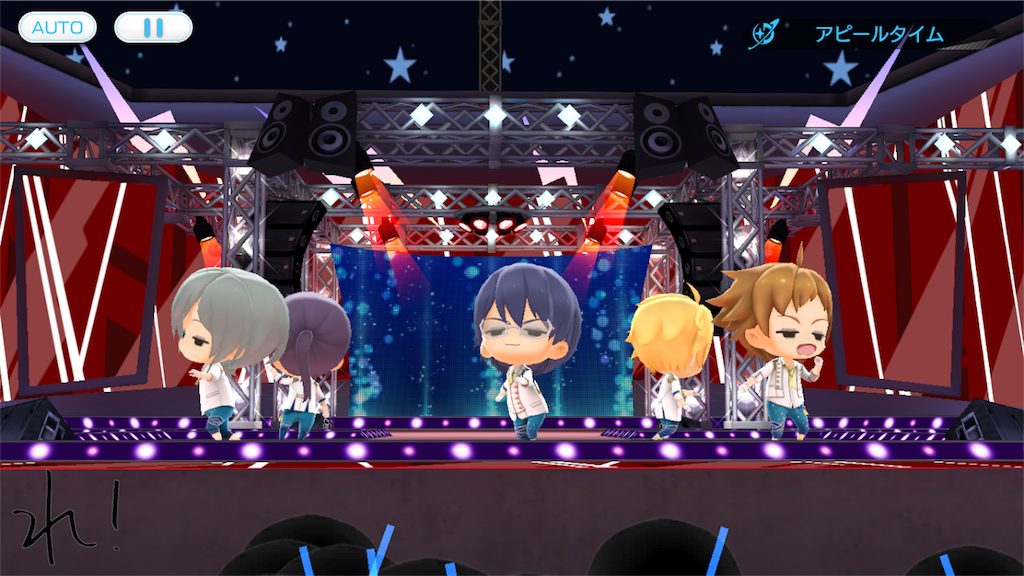 初心者向け チャプターライブのいろは Readyyy 攻略 Are You Readyyy ゆるゆる攻略記