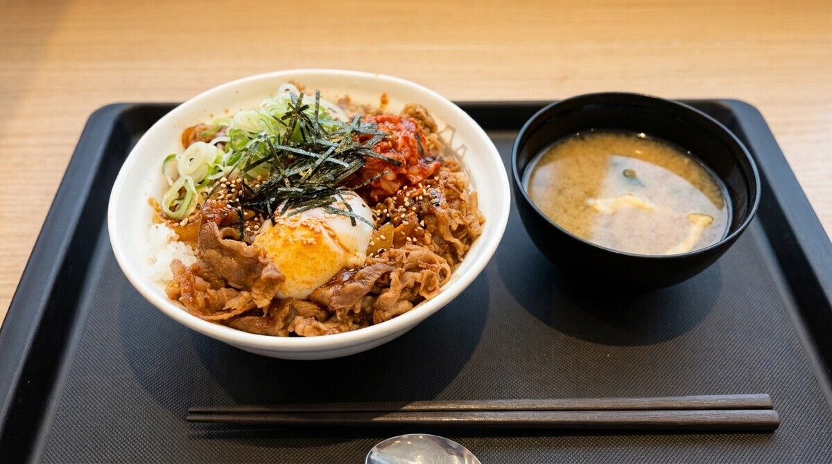 松屋のビビン丼、2026年9月