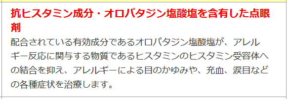 f:id:drandincome2:20190203225123p:plain f:id:drandincome2:20190203225123p:plain
