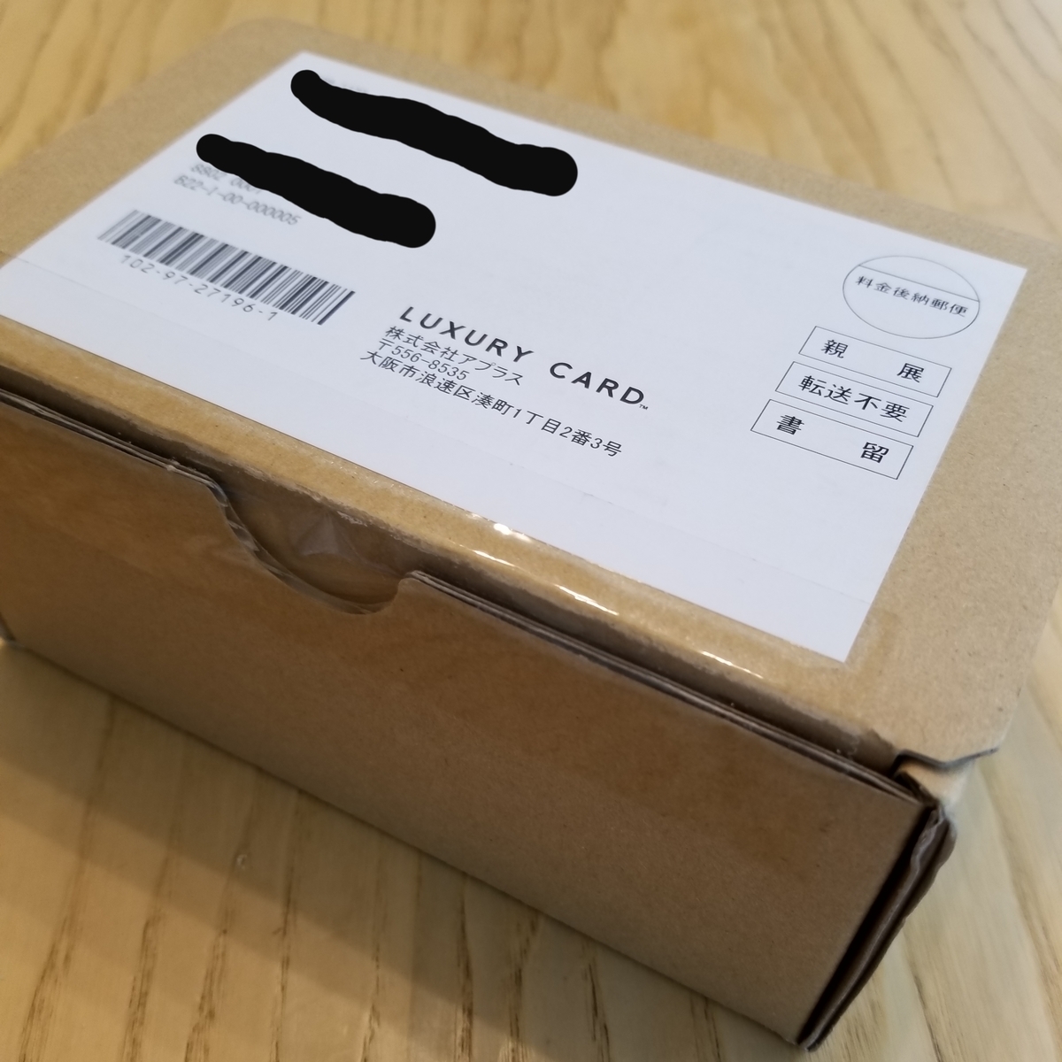 f:id:drandincome2:20190315212722j:plain f:id:drandincome2:20190315212722j:plain