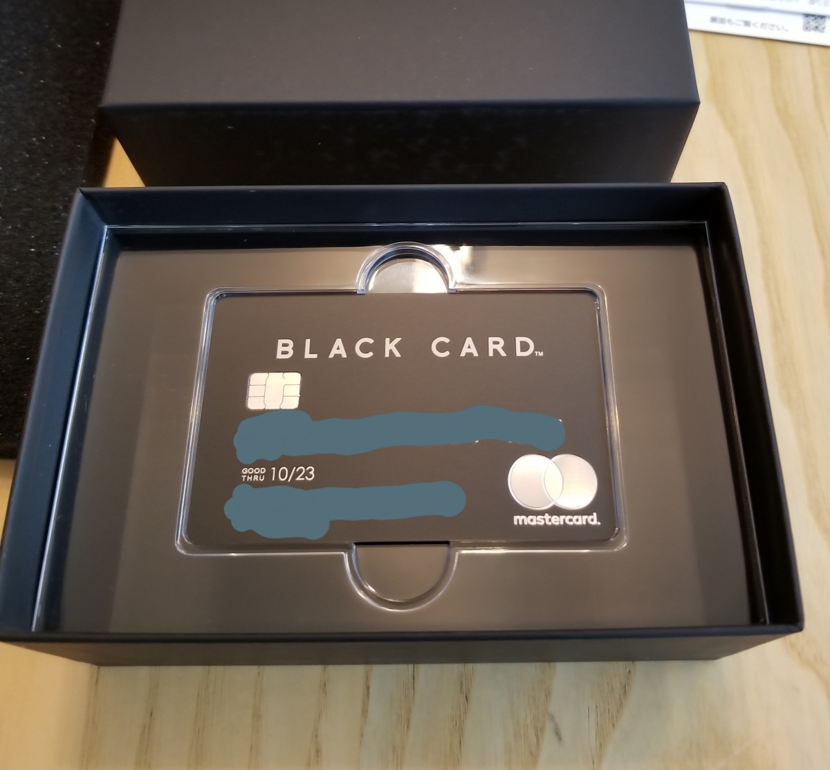 f:id:drandincome2:20190315212949j:plain f:id:drandincome2:20190315212949j:plain