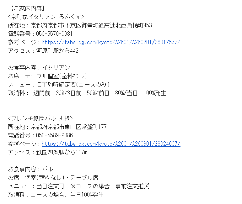 f:id:drandincome2:20190316133642p:plain f:id:drandincome2:20190316133642p:plain