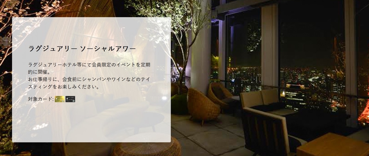 f:id:drandincome2:20190809100633j:plain f:id:drandincome2:20190809100633j:plain