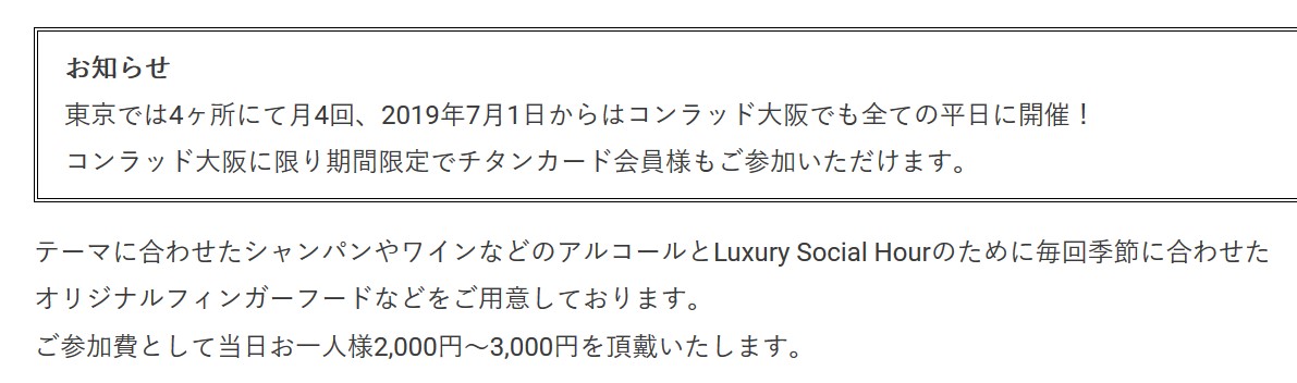 f:id:drandincome2:20190809100639j:plain f:id:drandincome2:20190809100639j:plain