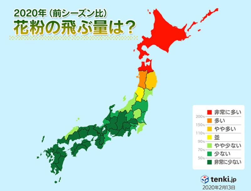 f:id:drandincome2:20200311143931j:plain f:id:drandincome2:20200311143931j:plain