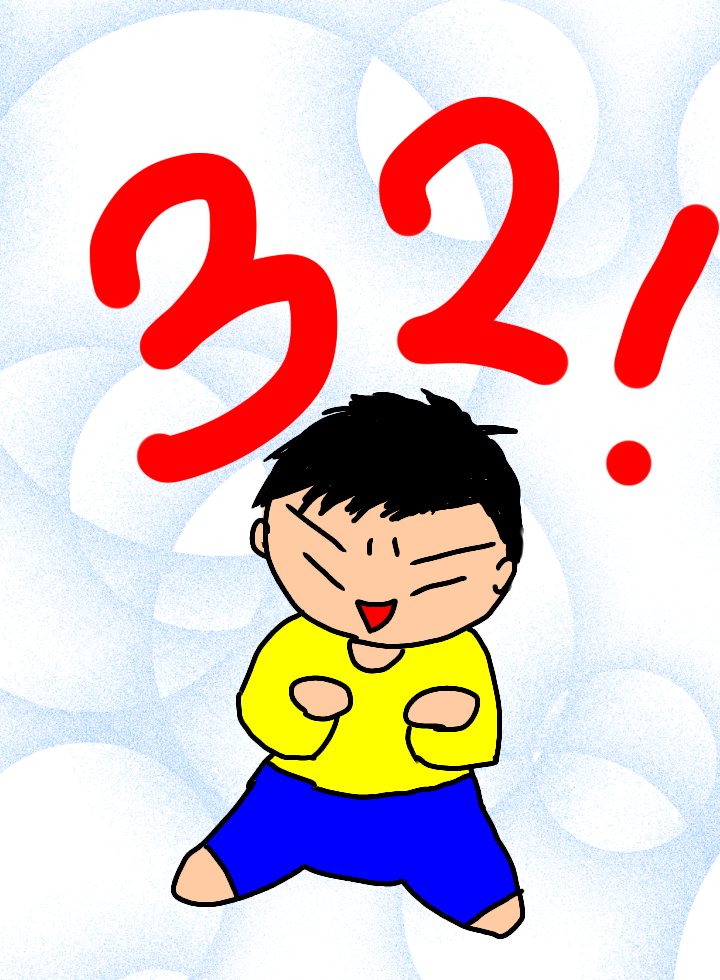 f:id:draowithmama:20190118100749p:plain