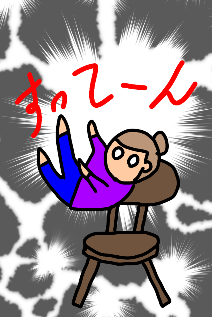 f:id:draowithmama:20190118100804p:plain