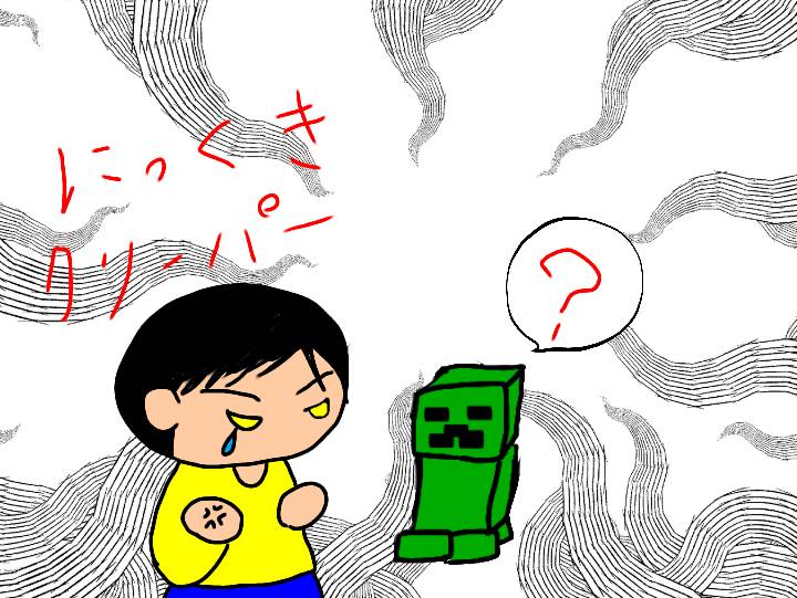 f:id:draowithmama:20190123103326j:plain