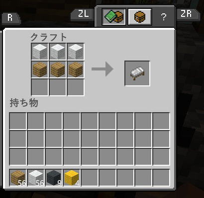 f:id:draowithmama:20190607103738p:plain