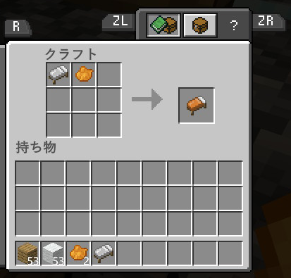 f:id:draowithmama:20190613122057p:plain