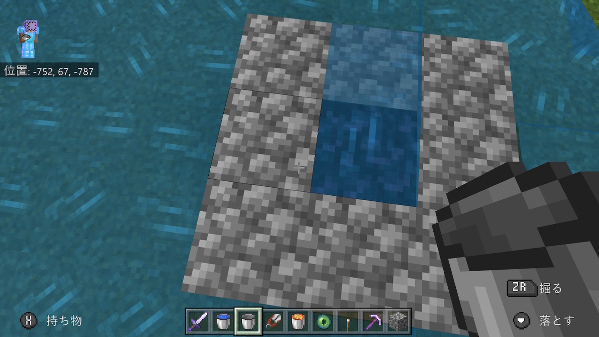 f:id:draowithmama:20190620115707j:plain