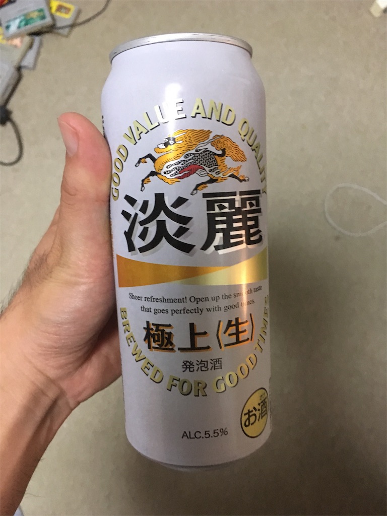 f:id:drapen:20171021214100j:image