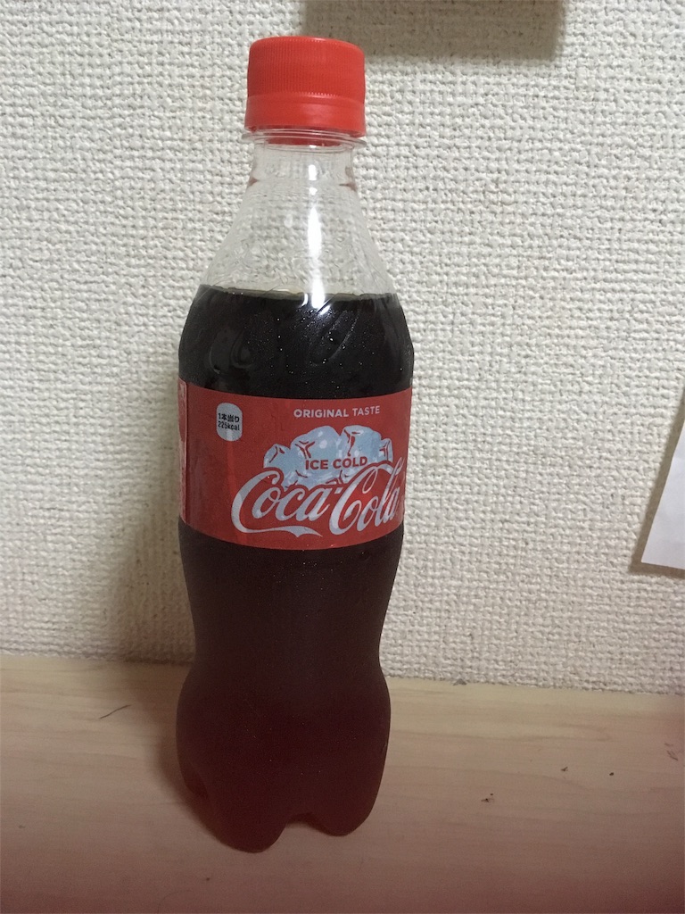 f:id:drapen:20171029001037j:image