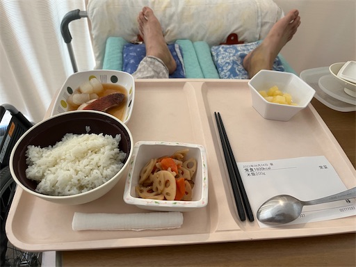 f:id:drapen:20230925124635j:image f:id:drapen:20230925124635j:image