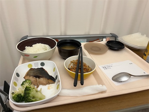 f:id:drapen:20230926213252j:image f:id:drapen:20230926213252j:image