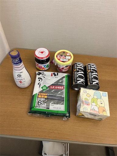 f:id:drapen:20230930123432j:image