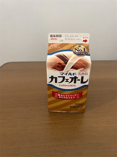 f:id:drapen:20231003190645j:image
