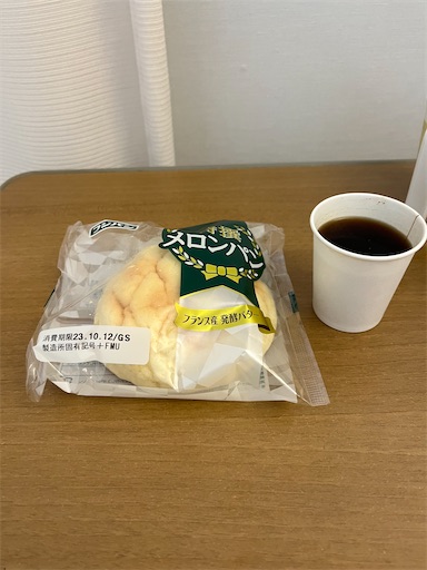 f:id:drapen:20231013135612j:image