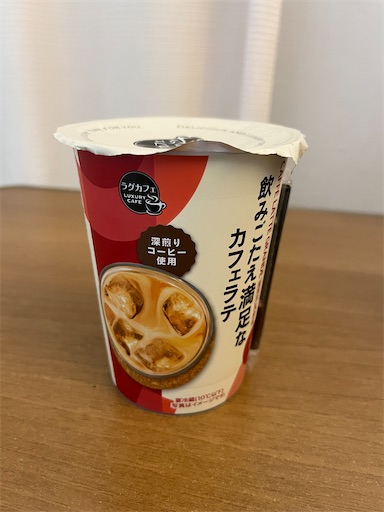 f:id:drapen:20231022135635j:image