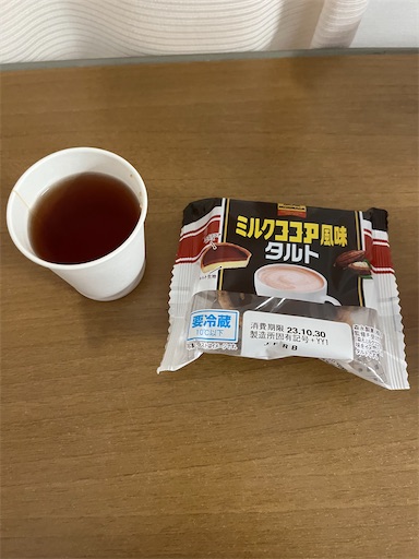 f:id:drapen:20231031081617j:image