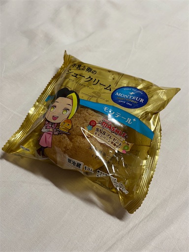 f:id:drapen:20231112194206j:image