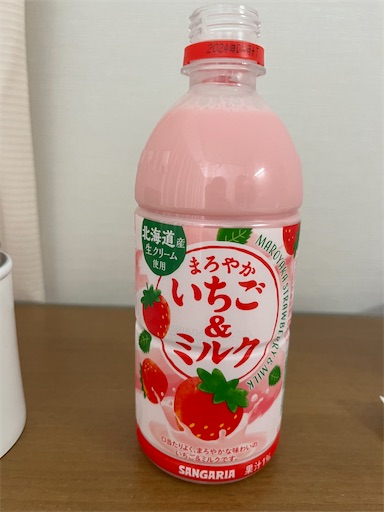 f:id:drapen:20231113175040j:image