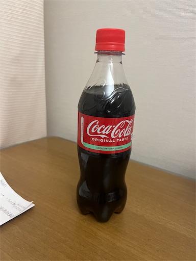 f:id:drapen:20231115114934j:image