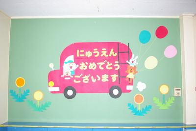 f:id:draper:20070427135629j:image